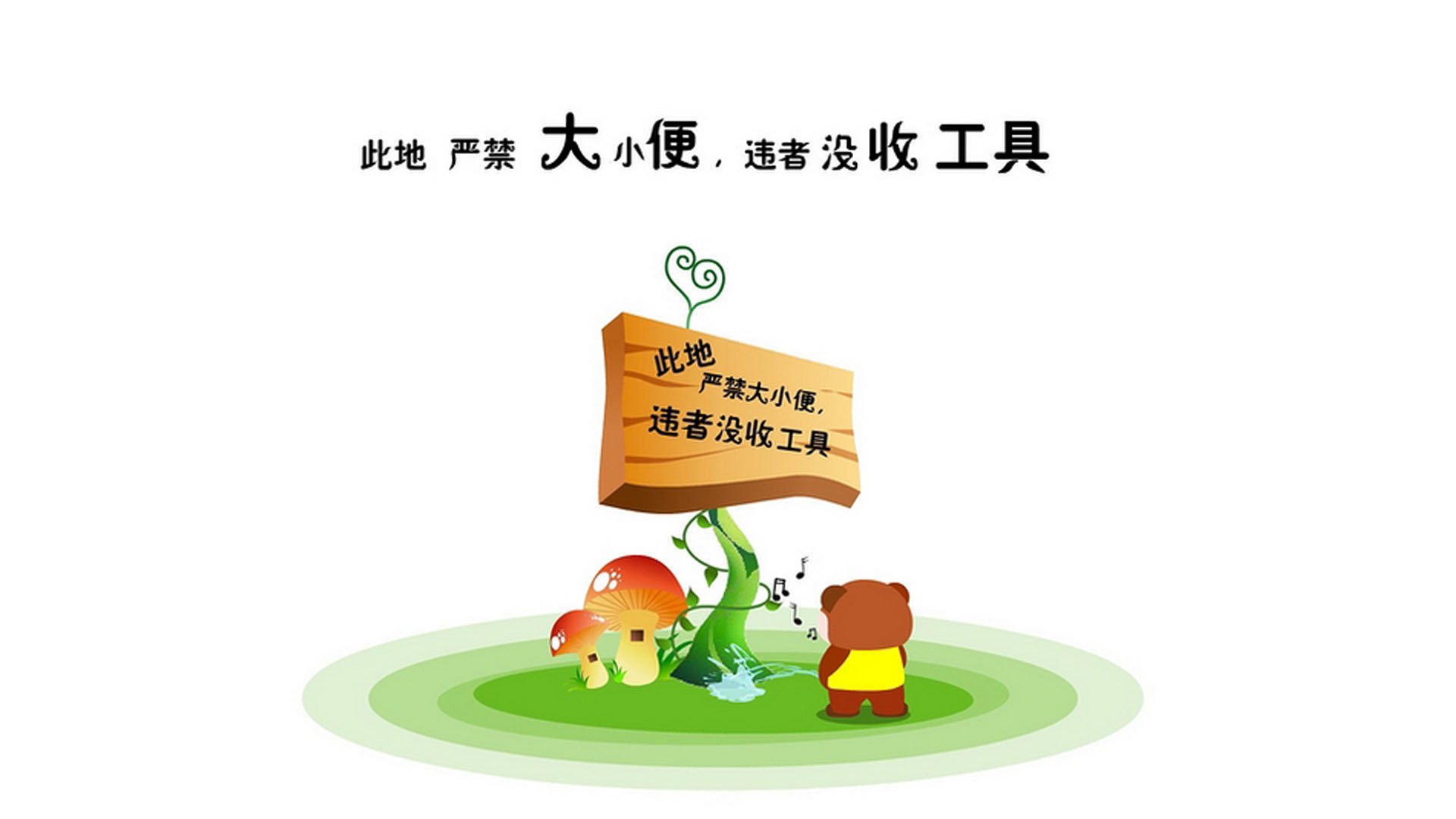 爱游戏体育（AYX）官方APP下载-足球风云再起，女子球员再创辉煌，足球风云女主