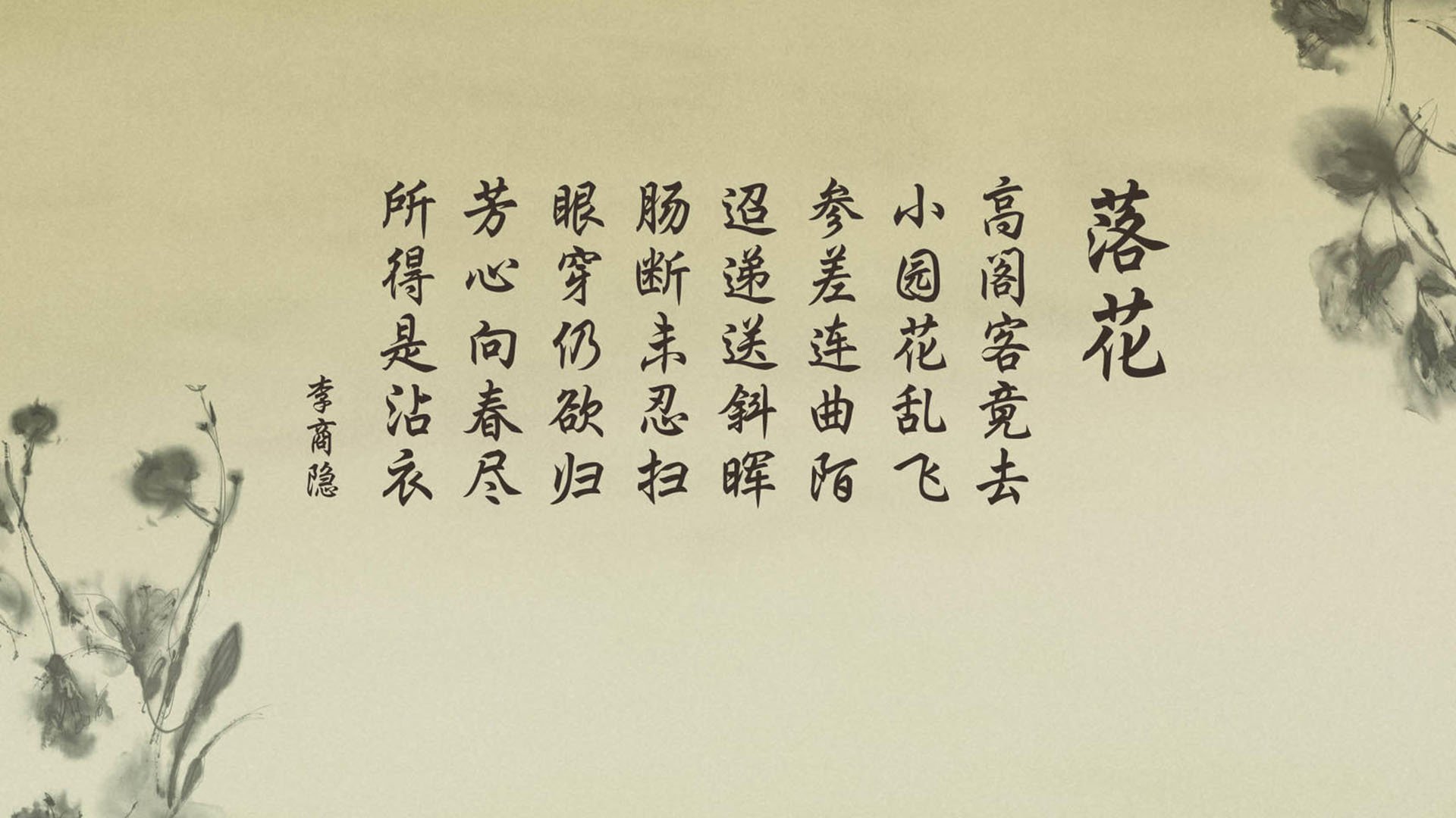 中国篮球文化发展与创新路径，浅谈中国篮球发展现状