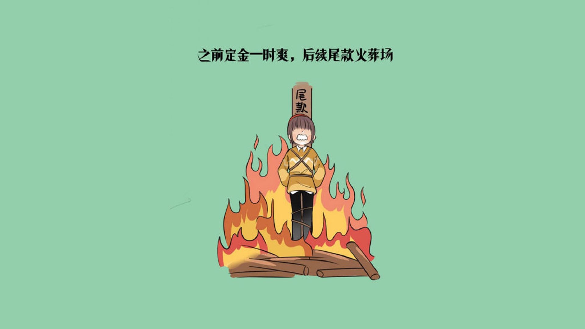 AYXSPORTSAPP-尼克斯新秀巴克利震撼全明星周末，尼克斯bape