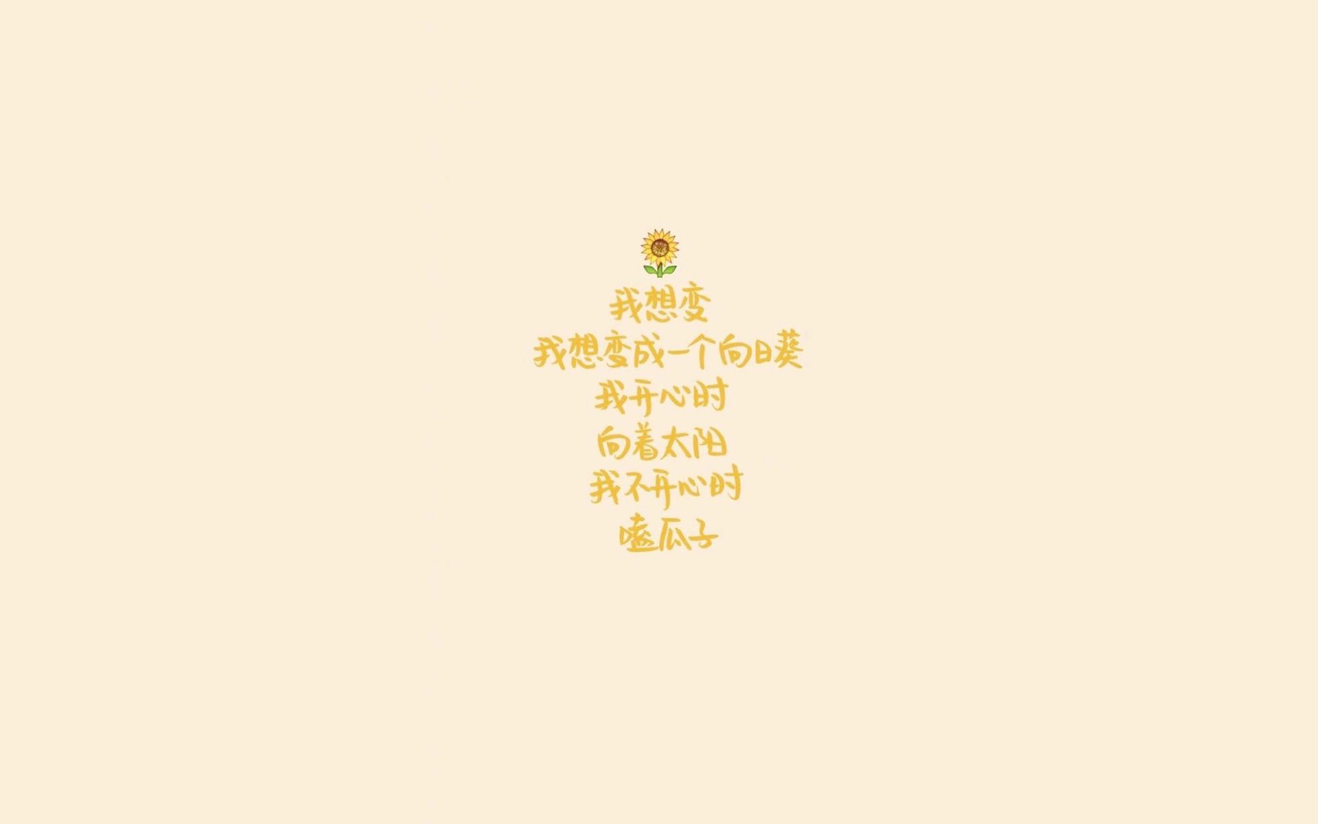 意甲VAR系统中语义识别模型优化判罚流程，语义 识别
