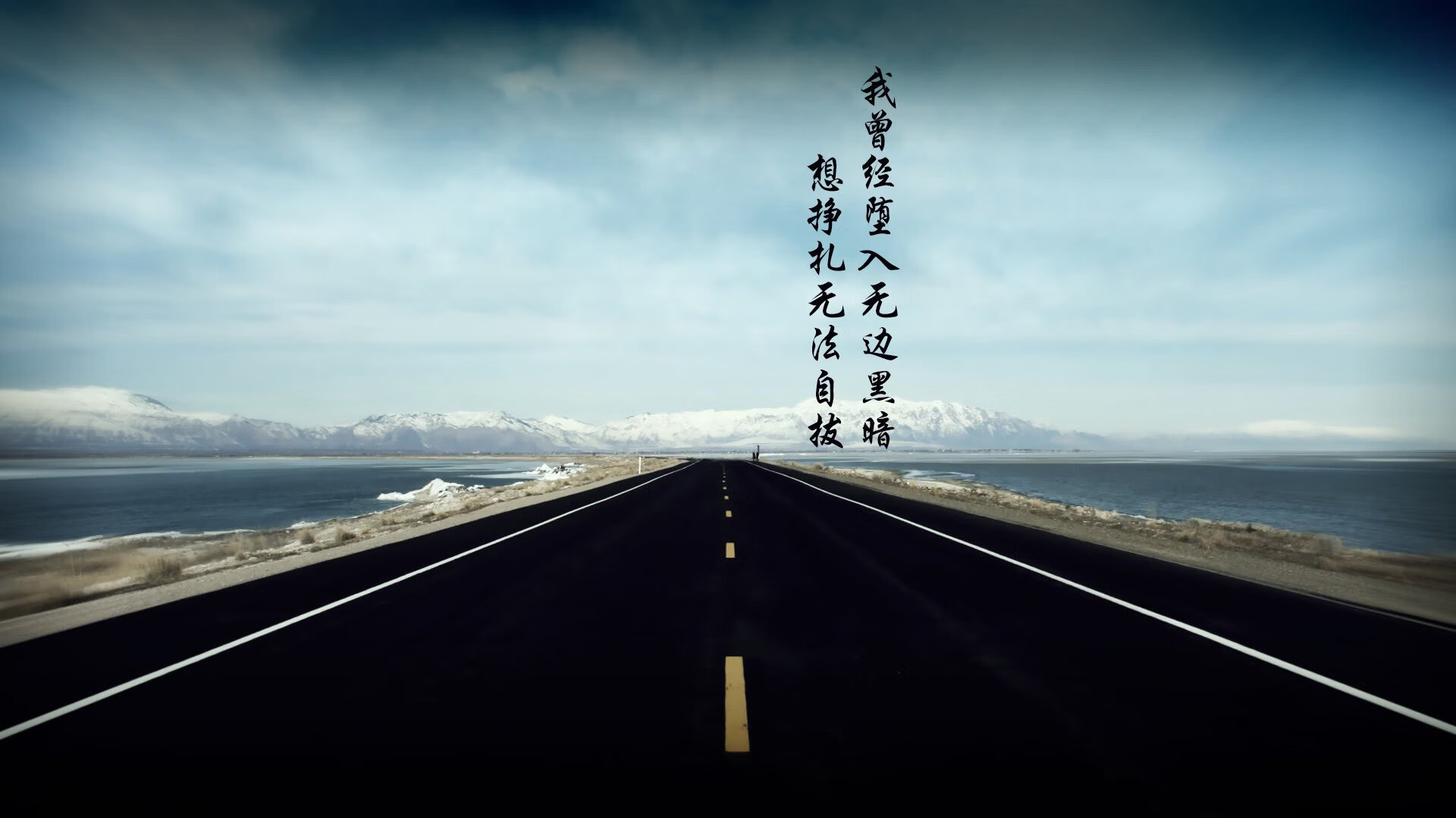 爱游戏登录入口-东亚杯中国青年队战平 球迷对球队依然有信心，东亚杯中国青年队战平 球迷对球队依然有信心