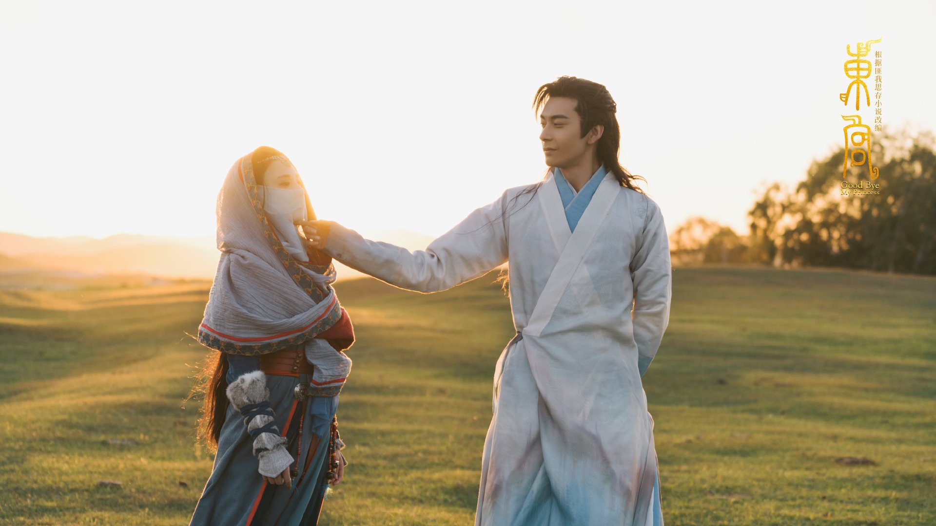 爱游戏app下载-体育新闻中心承办全国体育新闻融合传播实训营，中国体育科学学会体育新闻传播分会