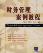爱游戏体育:德甲生存之道：球队财务管理的成功案例的简单介绍