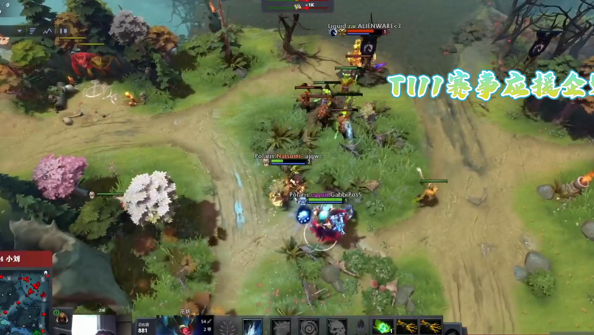 关于爱游戏体育:《Dota2》TI决赛盘点：巨星选手的表现与未来展望的信息