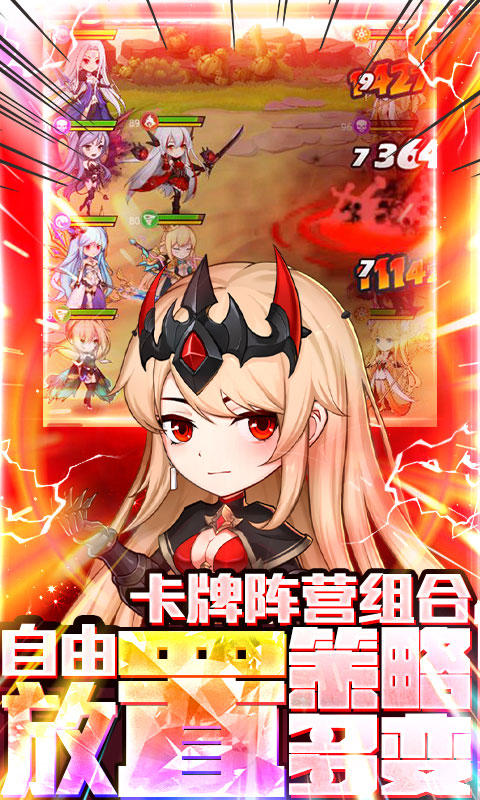 包含爱游戏体育:电竞缪斯杯：无限创意，在游戏中寻找灵感的词条
