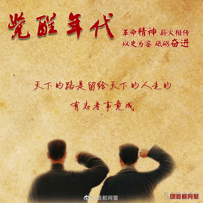 爱游戏体育：从弱到强：运动员生涯的转折与奋进的简单介绍