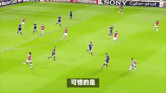 包含爱游戏体育:足球明星的转会动态，影响球队的未来的词条