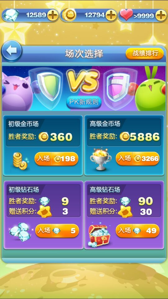 关于爱游戏体育：赛季开端的战斗：各队的新战术揭示的信息