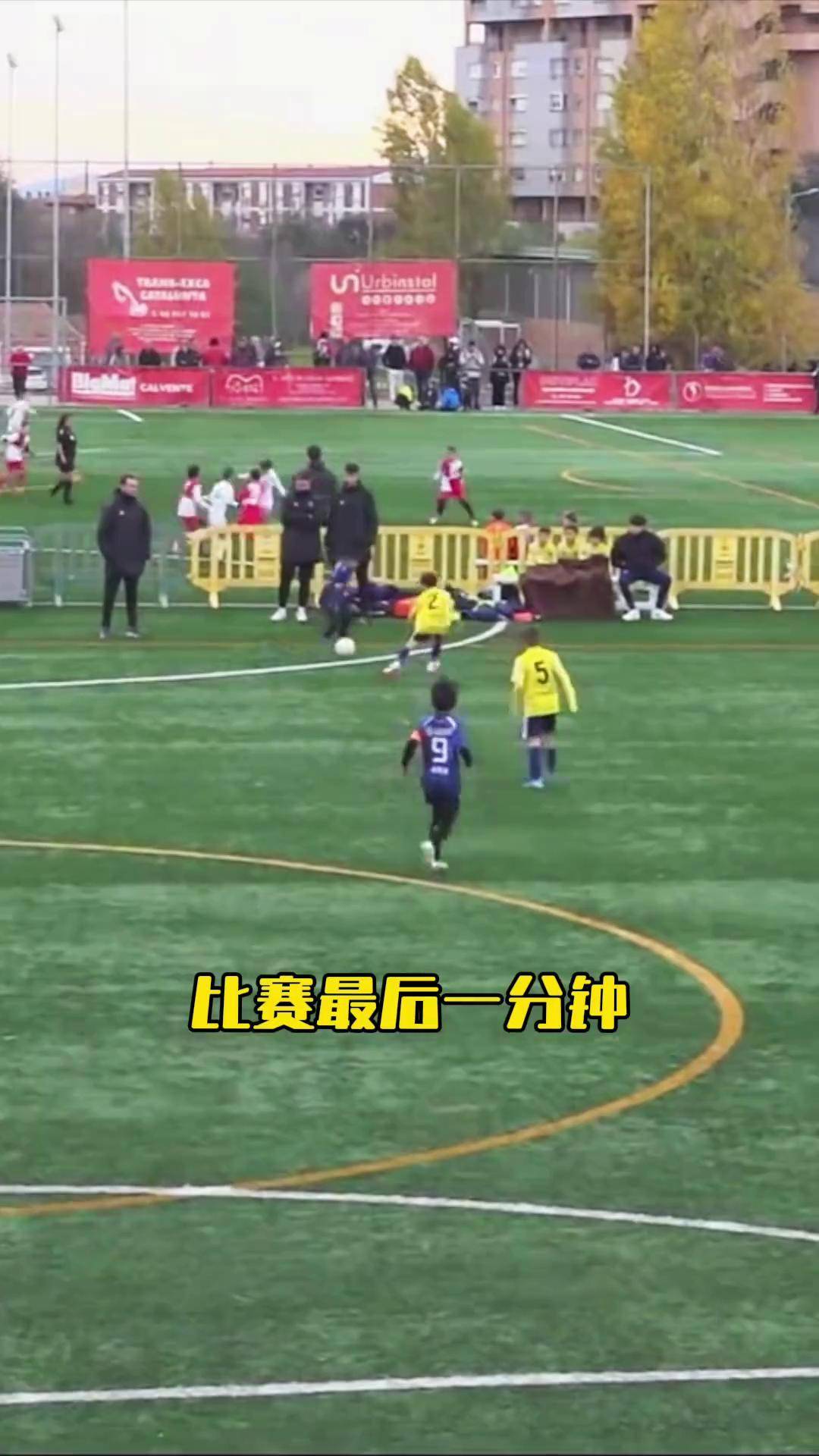 包含爱游戏体育:中国足球青训“急功近利”，家长：孩子踢球是为了“一夜暴富”！的词条