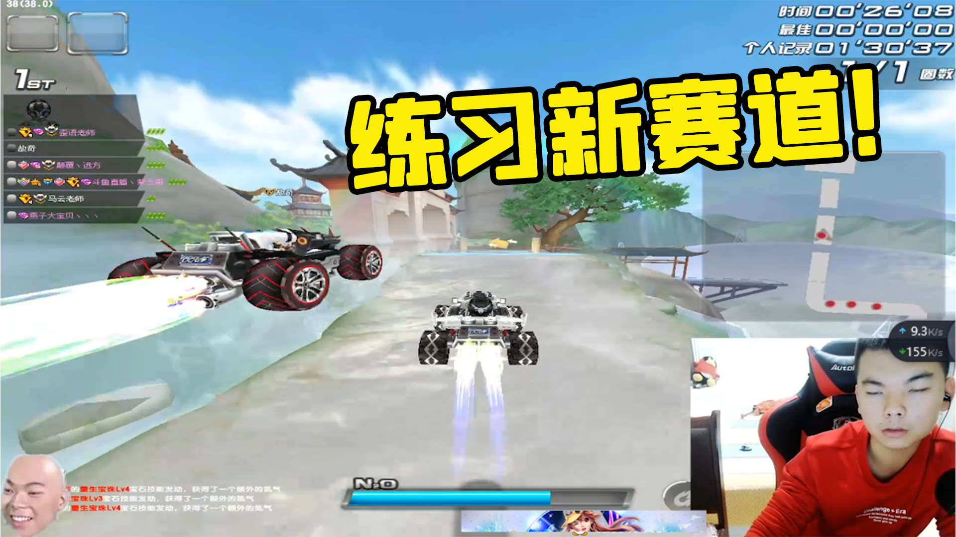 爱游戏体育:《QQ飞车》年度赛季即将开战，新赛道与新车上线的简单介绍