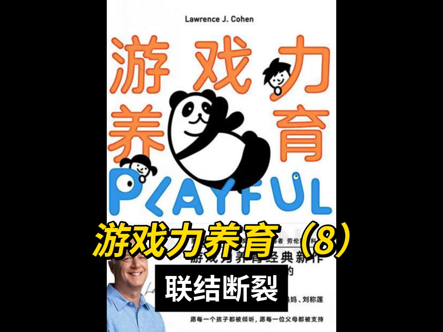 爱游戏娱乐网址-关于爱游戏体育:促进社会团结：大型体育赛事带来的影响的信息