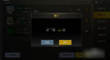 爱游戏体育:PUBGMobile赛季变更对战术的影响，选手应如何应对的简单介绍